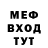 МЕТАДОН мёд Cat Ylyana