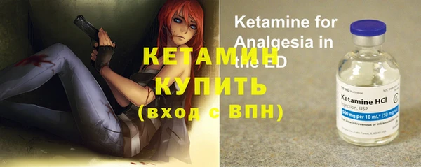 гидра Абдулино