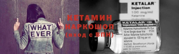 гидра Абдулино