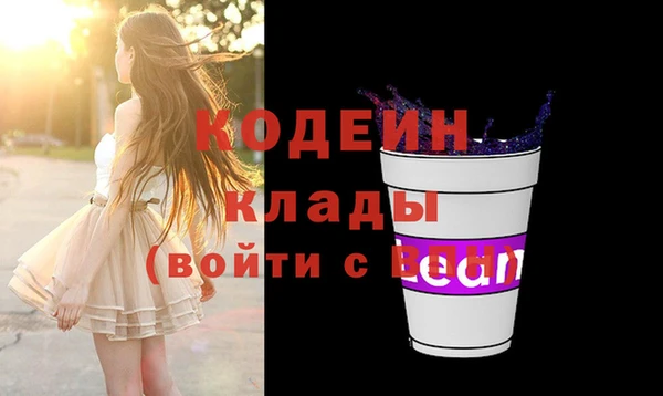 марки lsd Киреевск