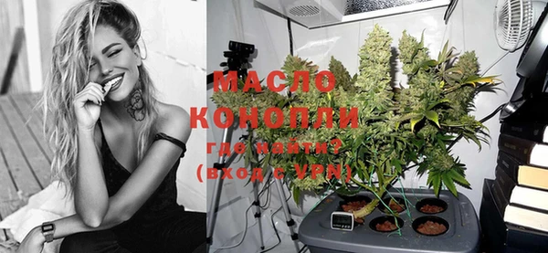 mdma Россошь