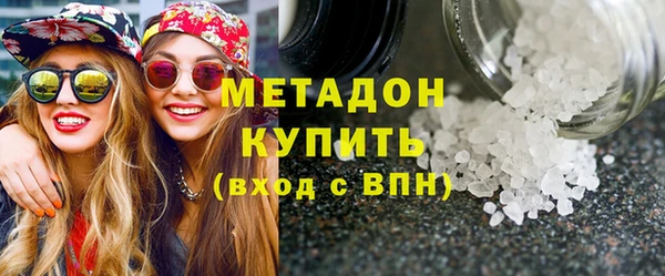 MESCALINE Приозерск