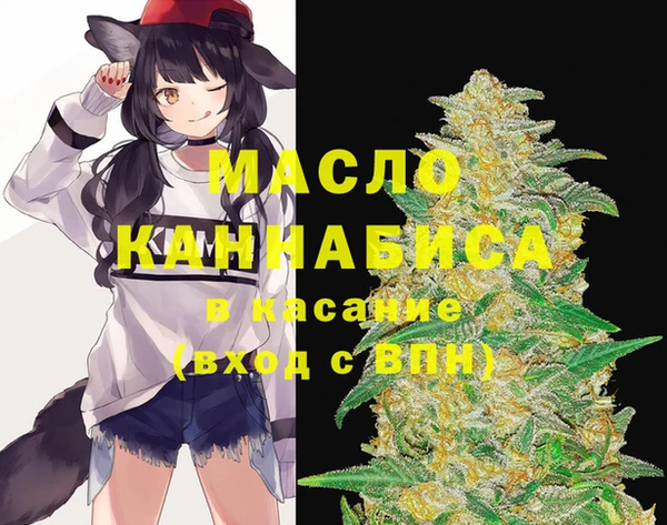 марихуана Ростов