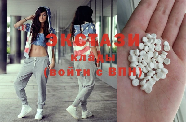 MESCALINE Приозерск