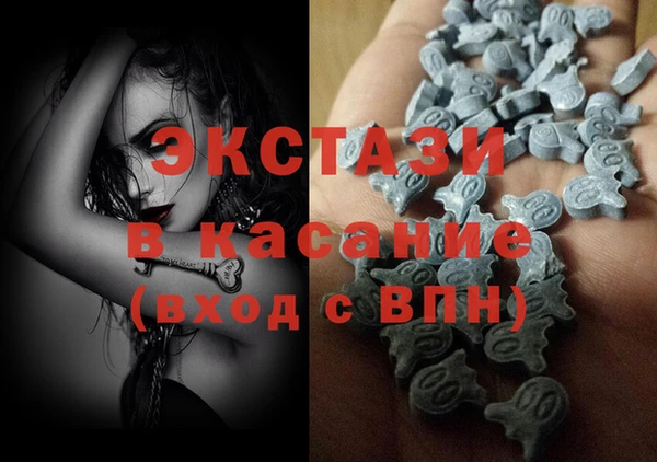 мдма Киренск