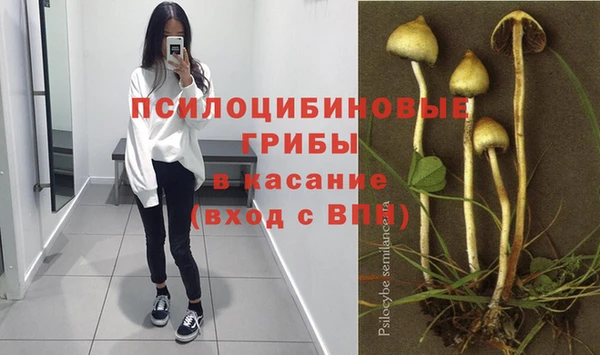 амфетамин Протвино