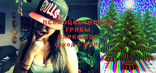 меф VHQ Абинск