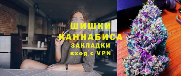 гидра Абдулино