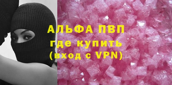 прущая мука Пролетарск