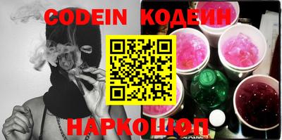 PSILOCYBIN Рязань