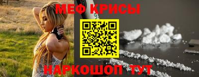 дурь Пугачёв