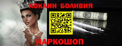 хмурый Рыбинск