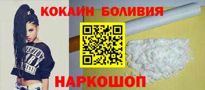 дурь Пугачёв
