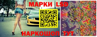 хмурый Рыбинск