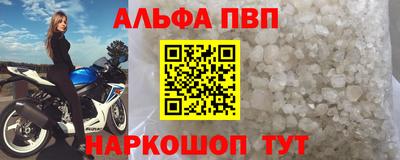 дурь Пугачёв