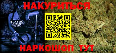 хмурый Рыбинск