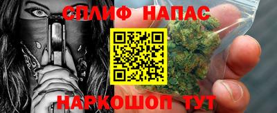 PSILOCYBIN Рязань