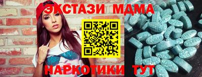 дурь Пугачёв