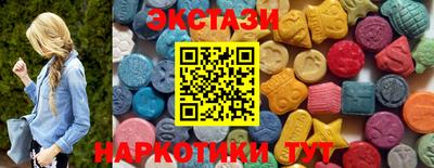 PSILOCYBIN Рязань