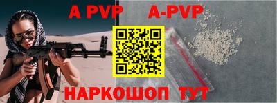 хмурый Рыбинск