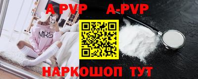 PSILOCYBIN Рязань