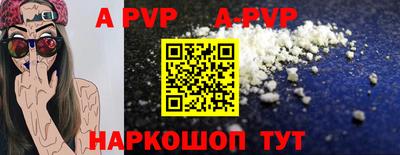 хмурый Рыбинск