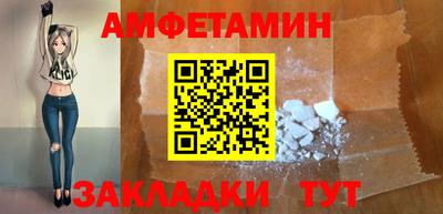 хмурый Рыбинск