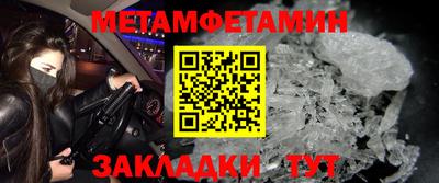 дурь Пугачёв
