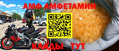 гашишное масло Рузаевка