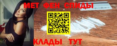 бошки Пушкино