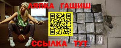 ALPHA PVP Пыть-Ях