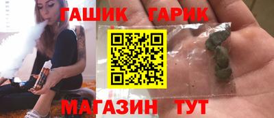 хмурый Рыбинск