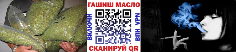 Дистиллят ТГК Wax Тихорецк
